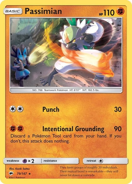 Passimian, SM - Burning Shadows 79/147