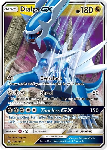 Dialga GX, SM - Ultra Prism 100/156