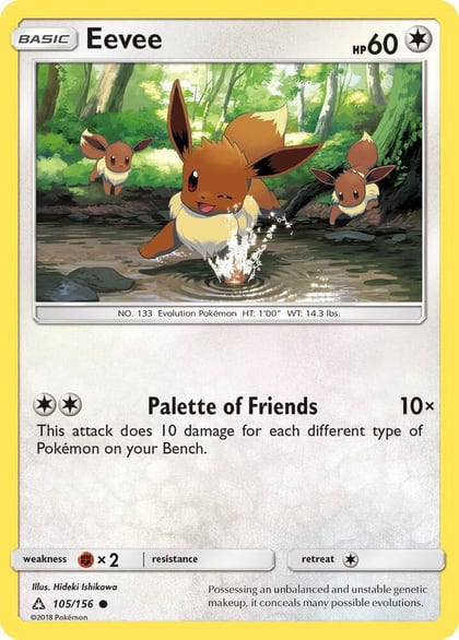 Eevee (105), SM - Ultra Prism 105/156