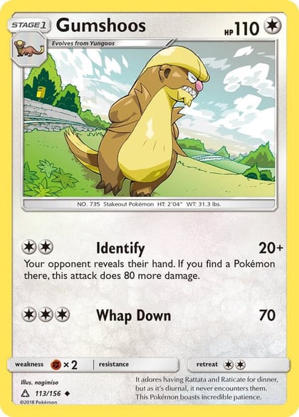 Gumshoos, SM - Ultra Prism 113/156