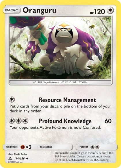 Oranguru, SM - Ultra Prism 114/156
