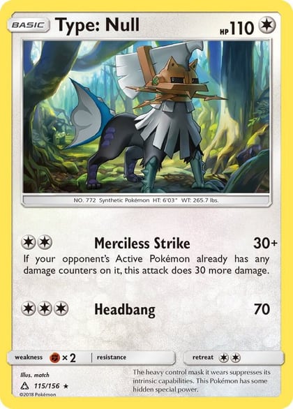 Type: Null, SM - Ultra Prism 115/156