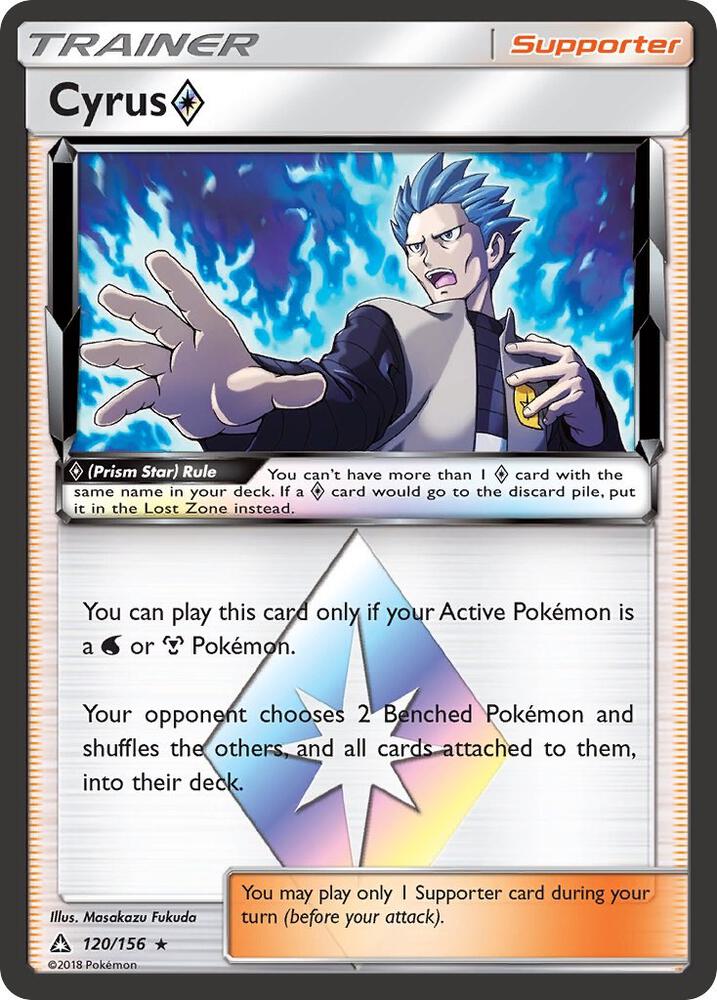 Cyrus Prism Star, SM - Ultra Prism 120/156