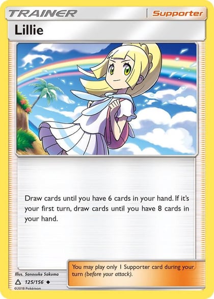 Lillie, SM - Ultra Prism 125/156