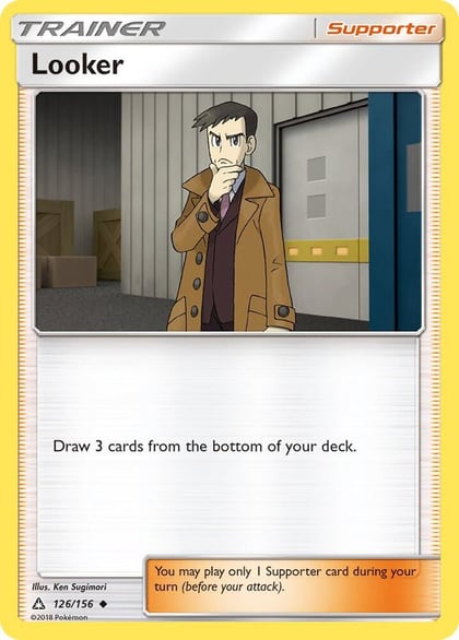 Looker, SM - Ultra Prism 126/156