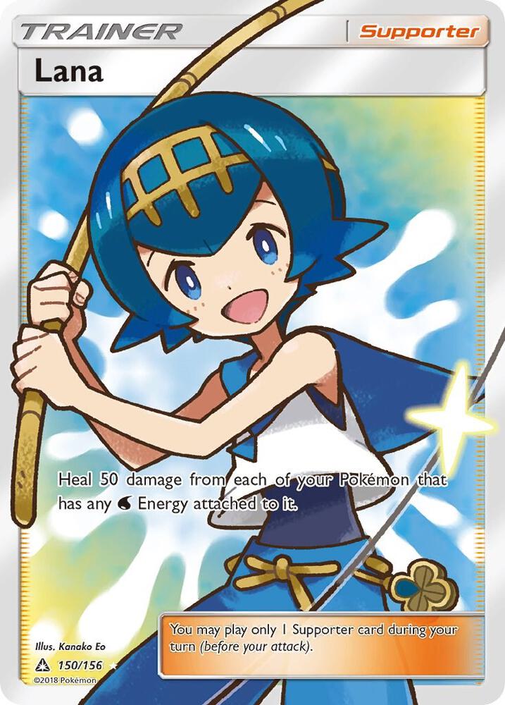 Lana (Full Art), SM - Ultra Prism 150/156