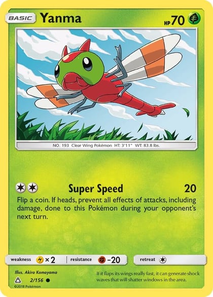 Yanma, SM - Ultra Prism 2/156