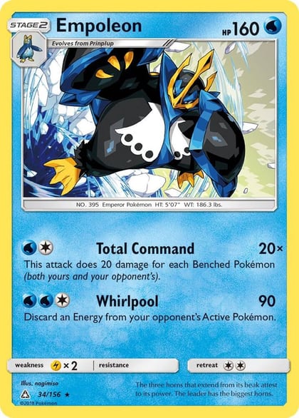 Empoleon, SM - Ultra Prism 34/156