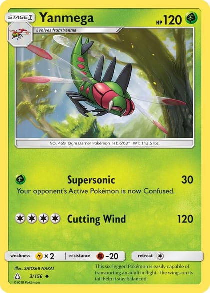 Yanmega, SM - Ultra Prism 3/156