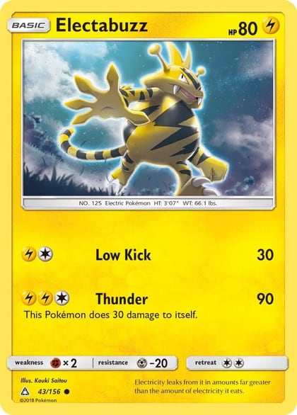 Electabuzz, SM - Ultra Prism 43/156