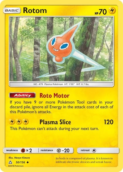 Rotom, SM - Ultra Prism 50/156