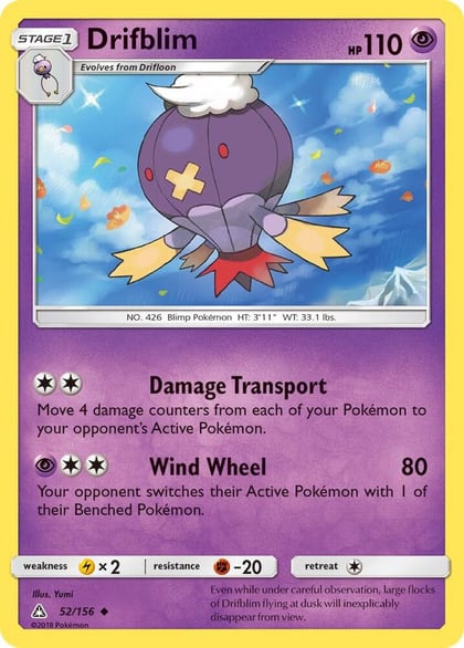 Drifblim, SM - Ultra Prism 52/156