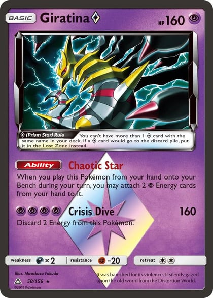 Giratina Prism Star, SM - Ultra Prism 58/156