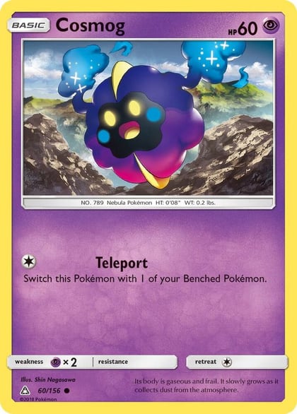 Cosmog, SM - Ultra Prism 60/156