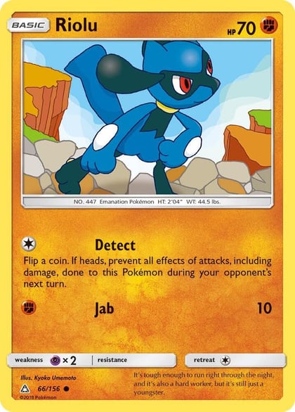 Riolu, SM - Ultra Prism 66/156