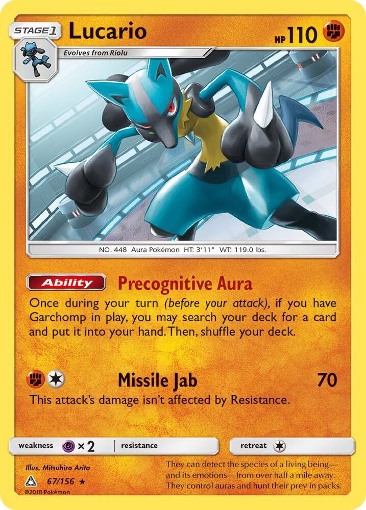 Lucario, SM - Ultra Prism 67/156