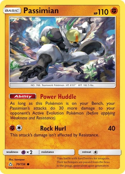 Passimian, SM - Ultra Prism 70/156