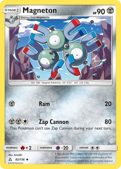 Magneton, SM - Ultra Prism 82/156