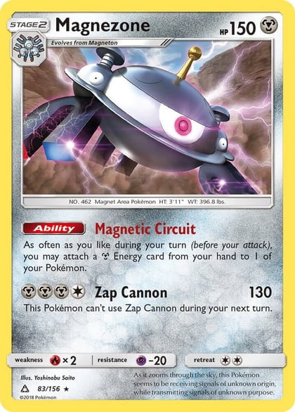 Magnezone, SM - Ultra Prism 83/156