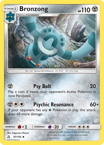 Bronzong, SM - Ultra Prism 87/156