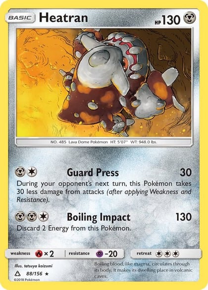 Heatran, SM - Ultra Prism 88/156