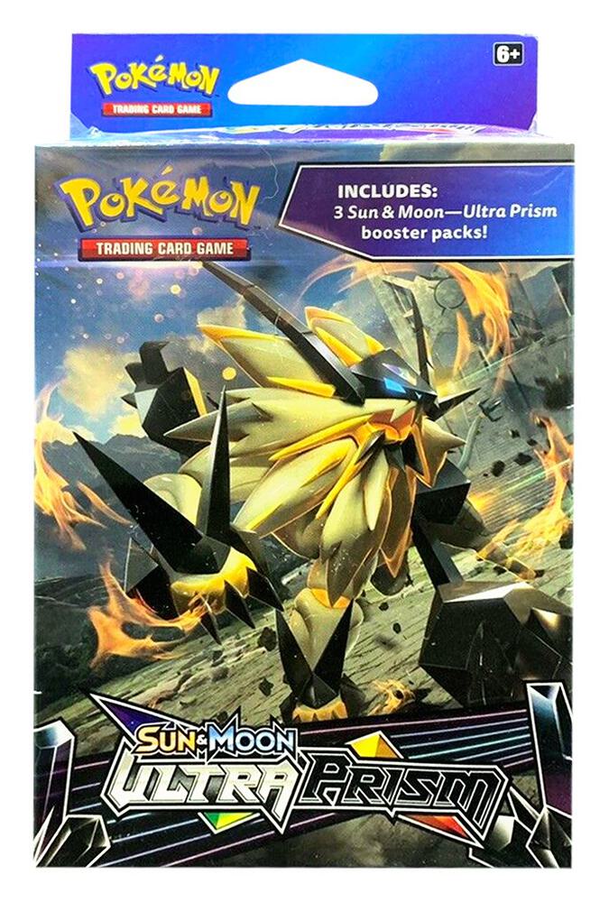 Ultra Prism 3 Pack Hanger Box, SM - Ultra Prism P232314