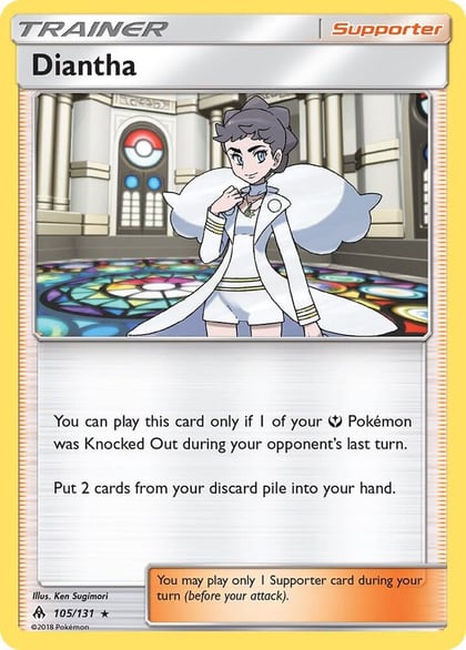 Diantha, SM - Forbidden Light 105/131