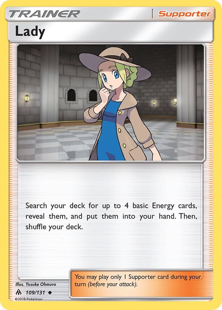 Lady, SM - Forbidden Light 109/131