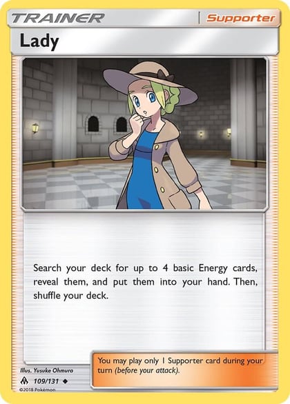 Lady, SM - Forbidden Light 109/131
