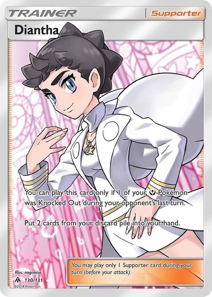 Diantha (Full Art), SM - Forbidden Light 130/131