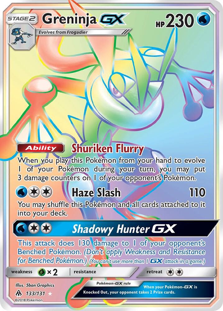 Greninja GX (Secret), SM - Forbidden Light 133/131