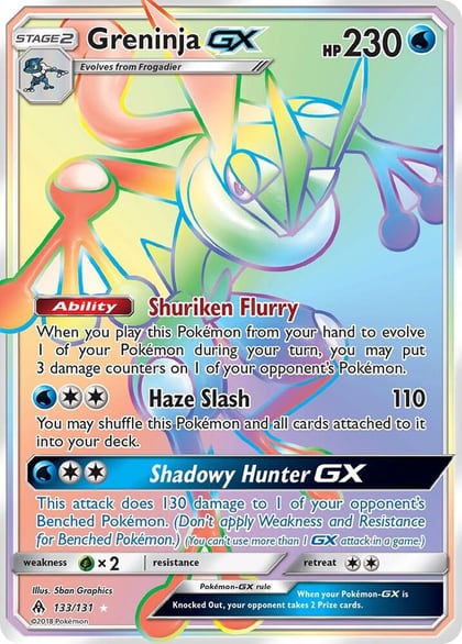 Greninja GX (Secret), SM - Forbidden Light 133/131