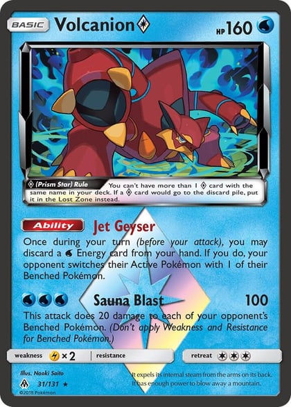 Volcanion Prism Star, SM - Forbidden Light 31/131