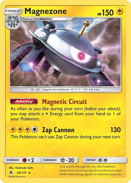 Magnezone, SM - Forbidden Light 36/131
