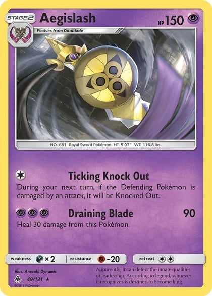 Aegislash, SM - Forbidden Light 49/131