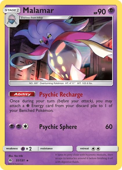 Malamar, SM - Forbidden Light 51/131
