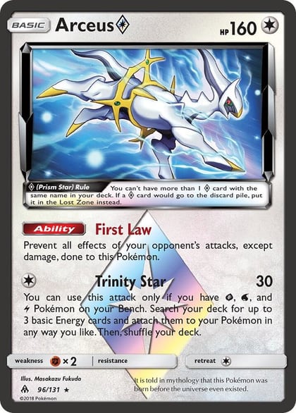 Arceus Prism Star, SM - Forbidden Light 96/131
