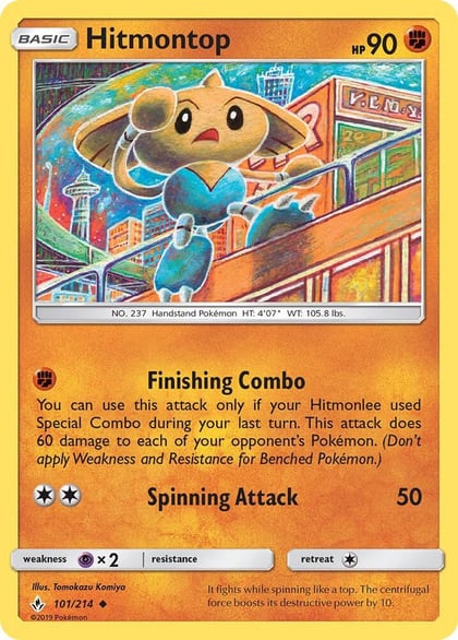 Hitmontop, SM - Unbroken Bonds 101/214