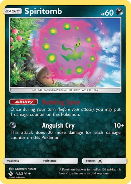 Spiritomb, SM - Unbroken Bonds 112/214