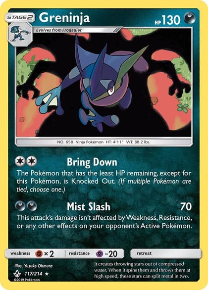Greninja, SM - Unbroken Bonds 117/214