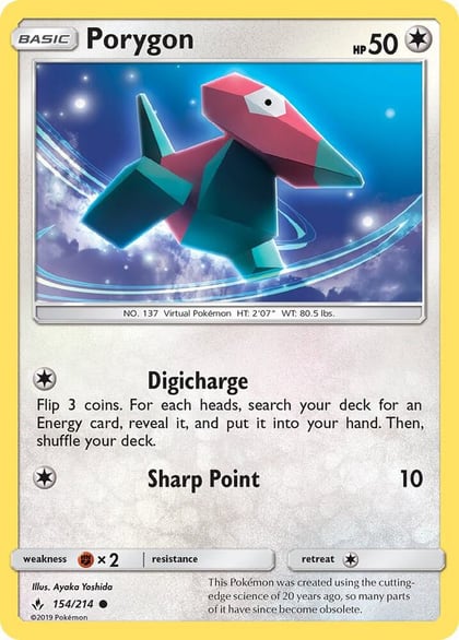 Porygon (154), SM - Unbroken Bonds 154/214