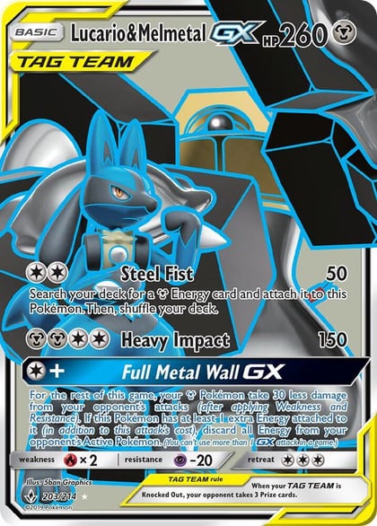 Lucario & Melmetal GX (Full Art), SM - Unbroken Bonds 203/214