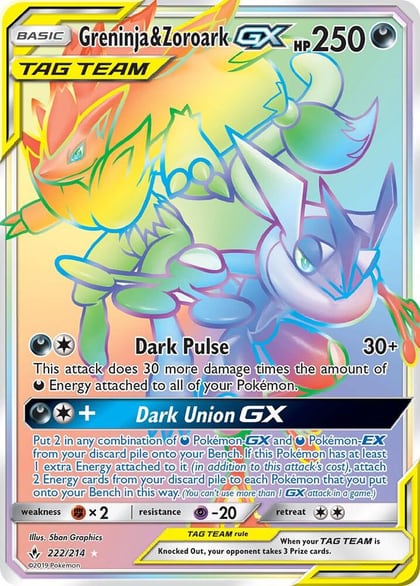 Greninja & Zoroark GX (Secret), SM - Unbroken Bonds 222/214