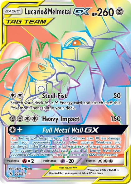 Lucario & Melmetal GX (Secret), SM - Unbroken Bonds 224/214