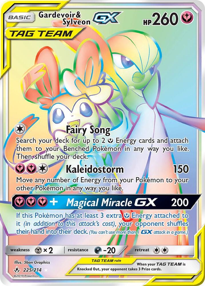 Gardevoir & Sylveon GX (Secret), SM - Unbroken Bonds 225/214