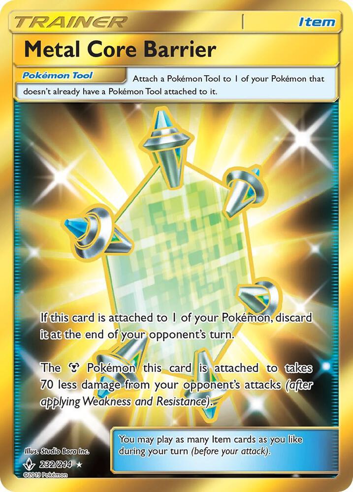 Metal Core Barrier (Secret), SM - Unbroken Bonds 232/214