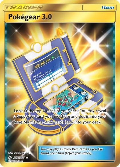 Pokegear 3.0 (Secret), SM - Unbroken Bonds 233/214