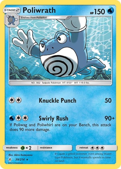 Poliwrath, SM - Unbroken Bonds 39/214