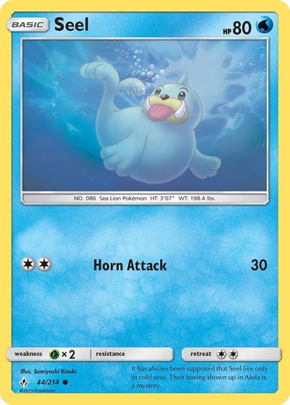 Seel, SM - Unbroken Bonds 44/214
