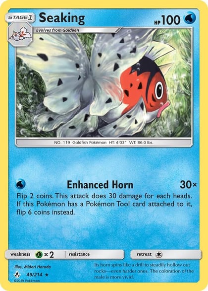 Seaking, SM - Unbroken Bonds 49/214
